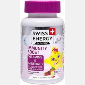 Immunity boost gummies