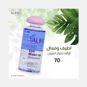 Alirio eye make-up remover