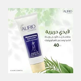 Alirio hand cream