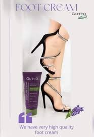 كريم القدم جوتو