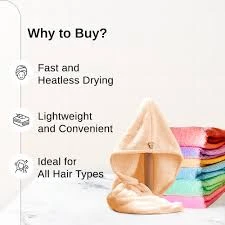 منشفة الشعر مايكروفايبر