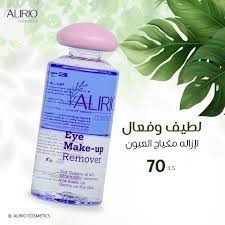 Alirio eye make-up remover