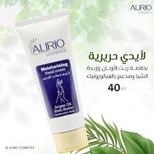 Alirio hand cream