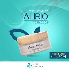 alirio musk butter