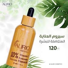 Alirio vit c serum